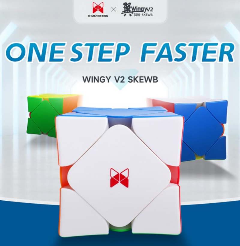 X-Man Wingy V2 Skewb