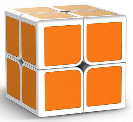 QiYi OS Cube Orange