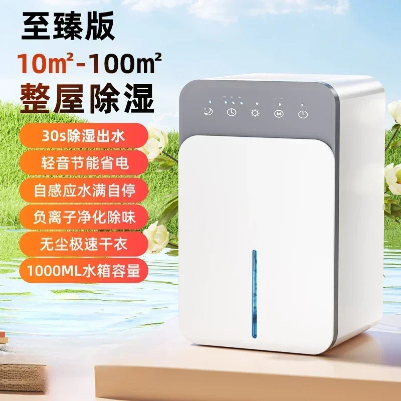 Dehumidifier - Household. Silent. Dehumidification. Indoor. Moisture Absorption. Dehumidifier. Air Drying. Return to the South.