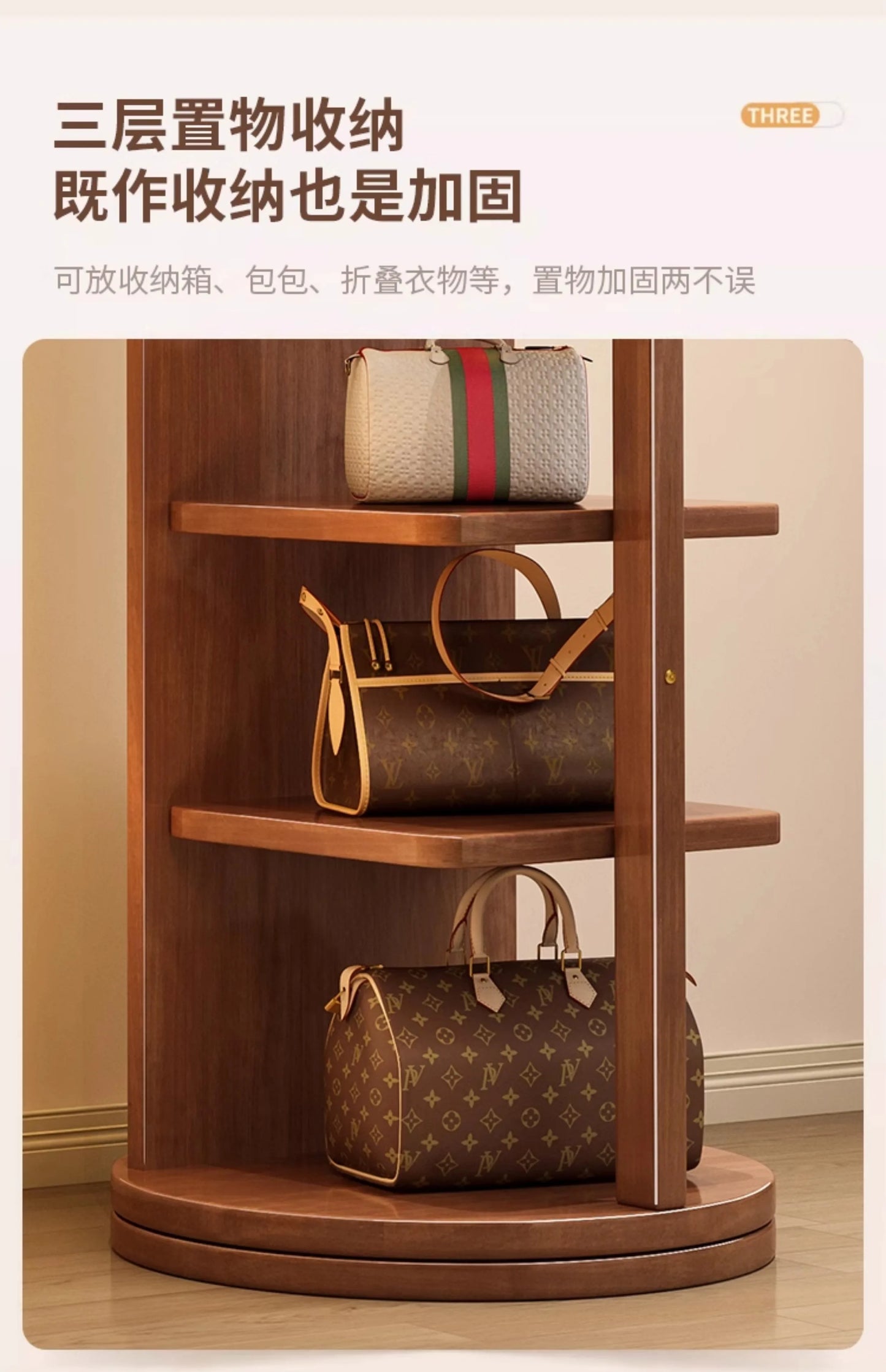 Solid wood hanger bedroom floor coat rack with mirror integrated