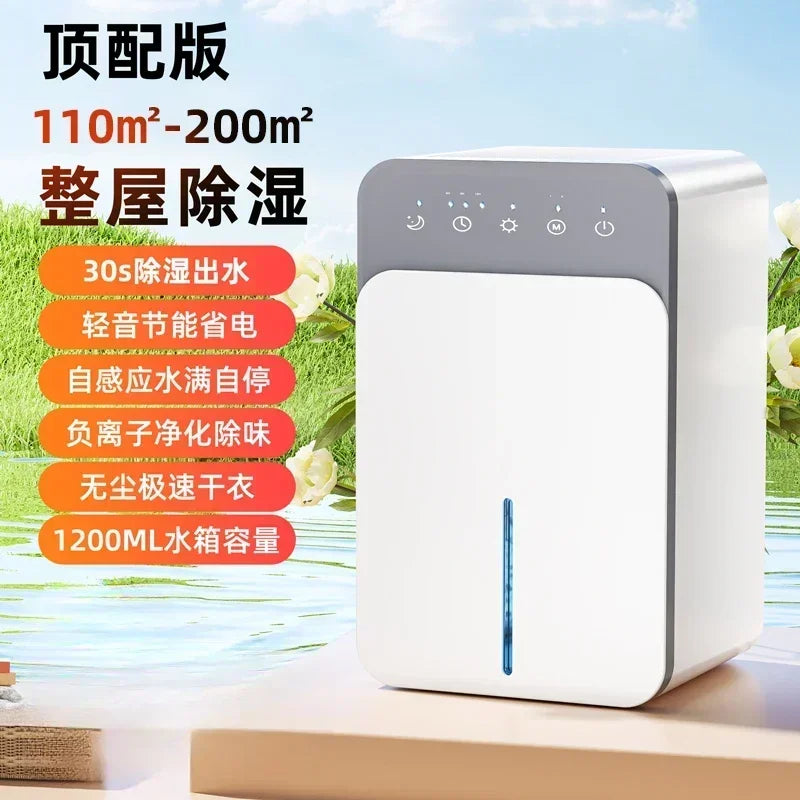 Dehumidifier - Household. Silent. Dehumidification. Indoor. Moisture Absorption. Dehumidifier. Air Drying. Return to the South.