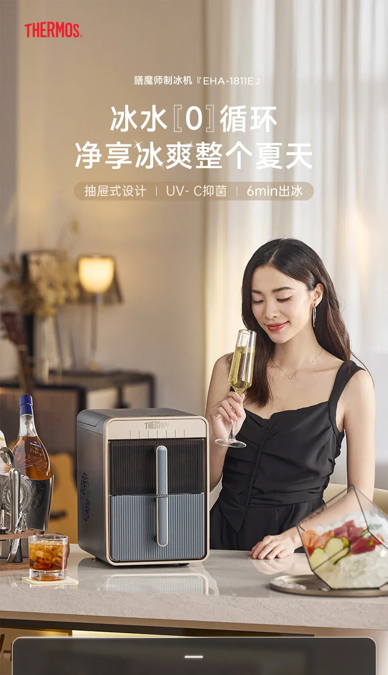 Ice Cube Machine Small Office Fully Automatic Ice Machine Home Portable 15KG Dormitory Mini 220V Maquina Para Hacer Hielo