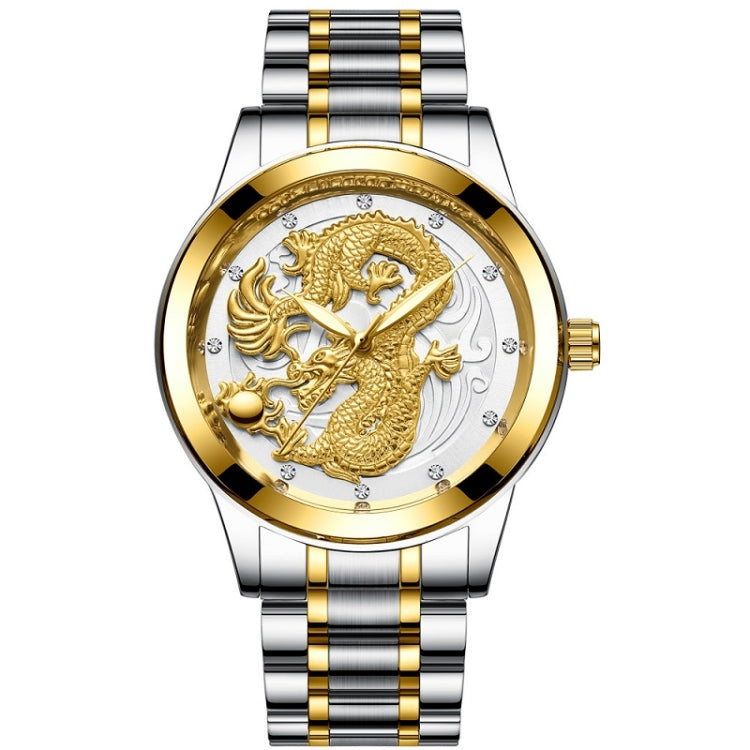 FNGEEN S666 Waterproof Luminous Non-Mechanical Watch Quartz Ultra-Thin Dragon Or Phoenix Pattern Couple Watch, Full Gold Gold Surface, Full Gold Black Surface, FullGold White Surface, Between Gold Gold Surface, Between Gold Black Surface