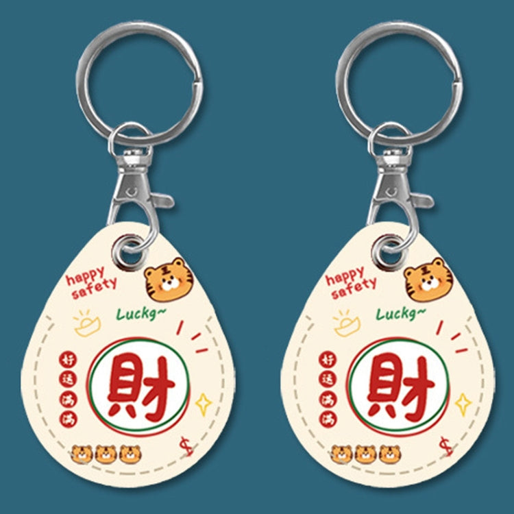 2pcs Cute Sensor Access Door Card Cover Keychain Elevator Water Drops Round Key Holder, Fortune Tiger, Pepsi Doraemon, Three Capybaras, Crocodile Bara, Lina Belle, Congratulations, Bow Tie Bear, English Winnie the Pooh, English Lotso, Melody