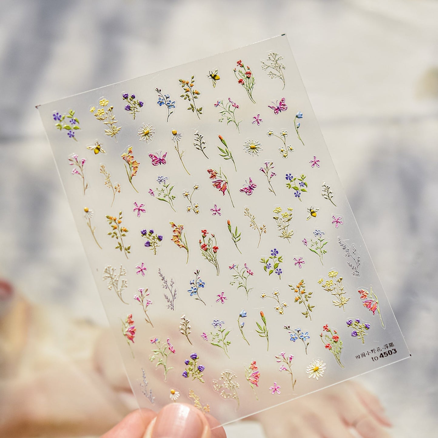 Hello Claws | Spring Wild Flower Nail Deco Sticker