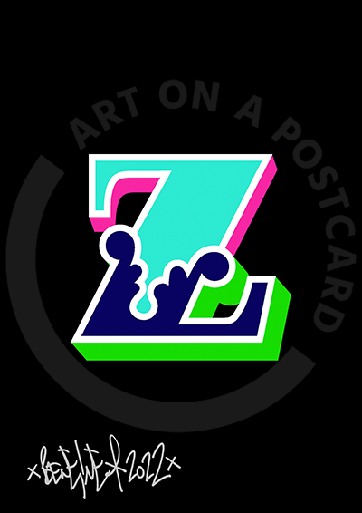 Ben Eine - Circus Font Letters, Hand-signed