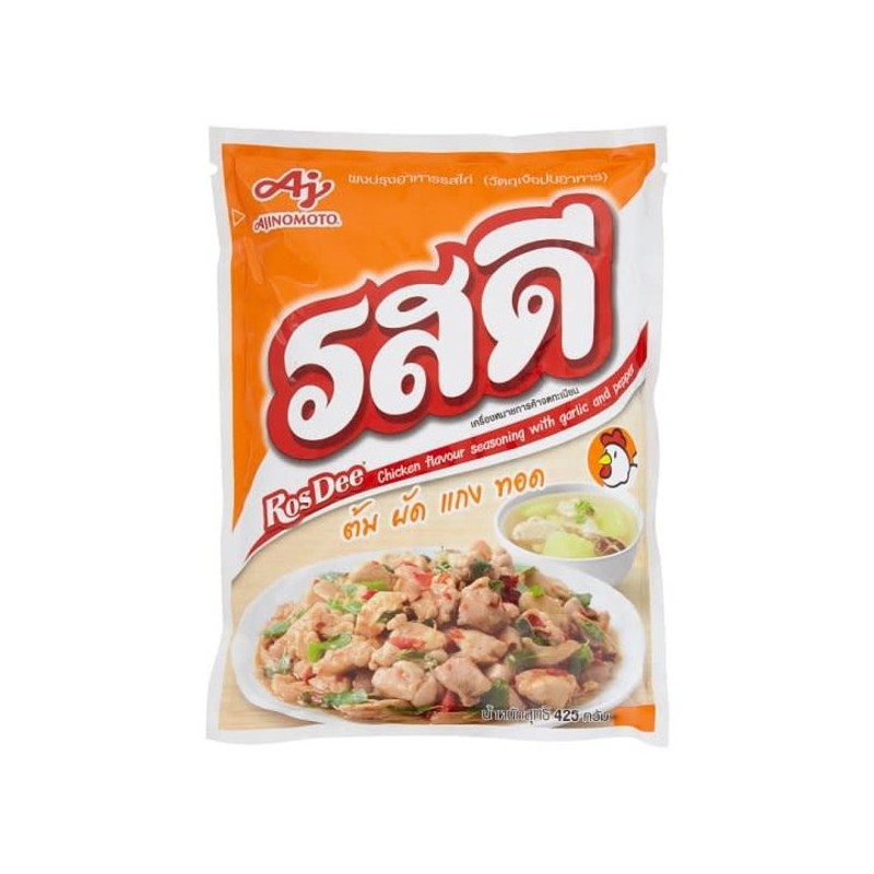 AJINOMOTO ROSDEE Chicken Seasoning 400g
