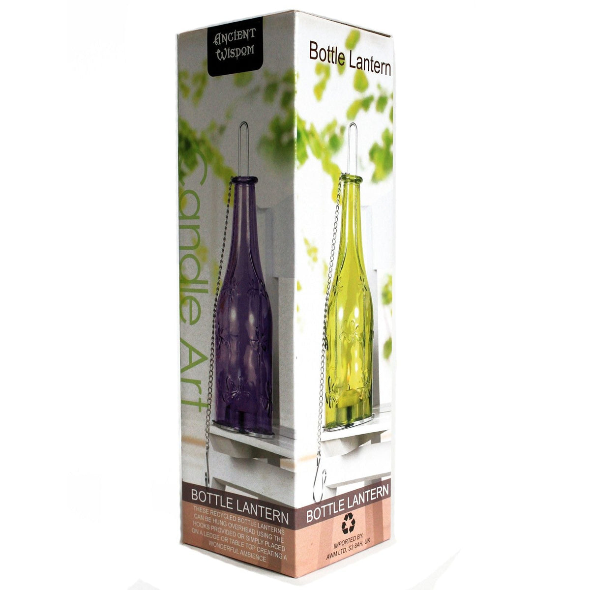 Recycled Bottle Lantern - Yellow