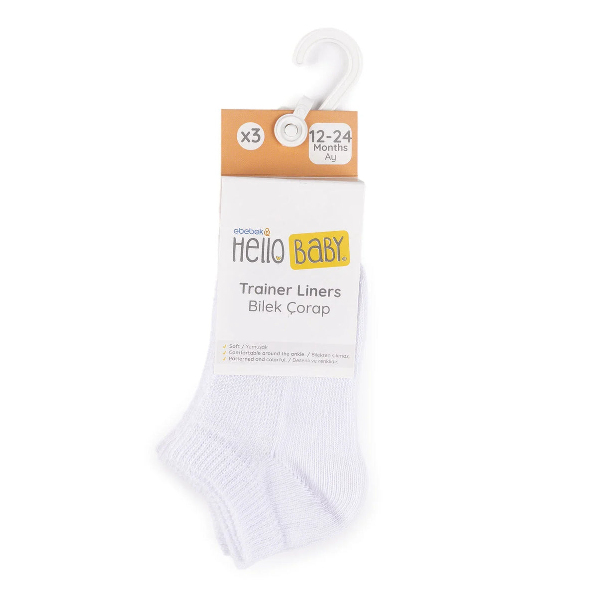 HelloBaby 3 Pack Plain Ankle Baby Socks (Newborn to 4-5 Years)