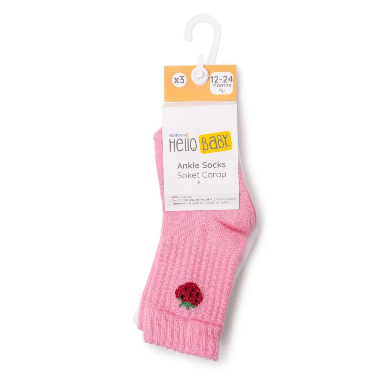 HelloBaby Striped 3 Pack Ankle Baby Socks (Newborn to 3-4 Years)