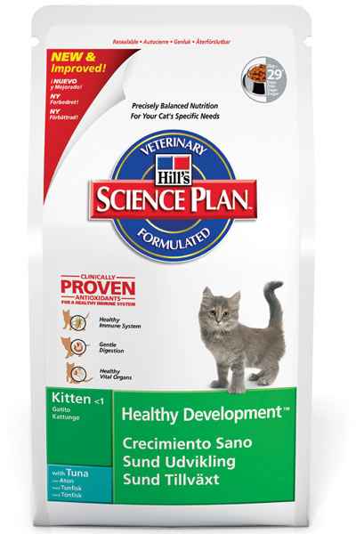 Hills Feline Kitten Chicken 2kgs