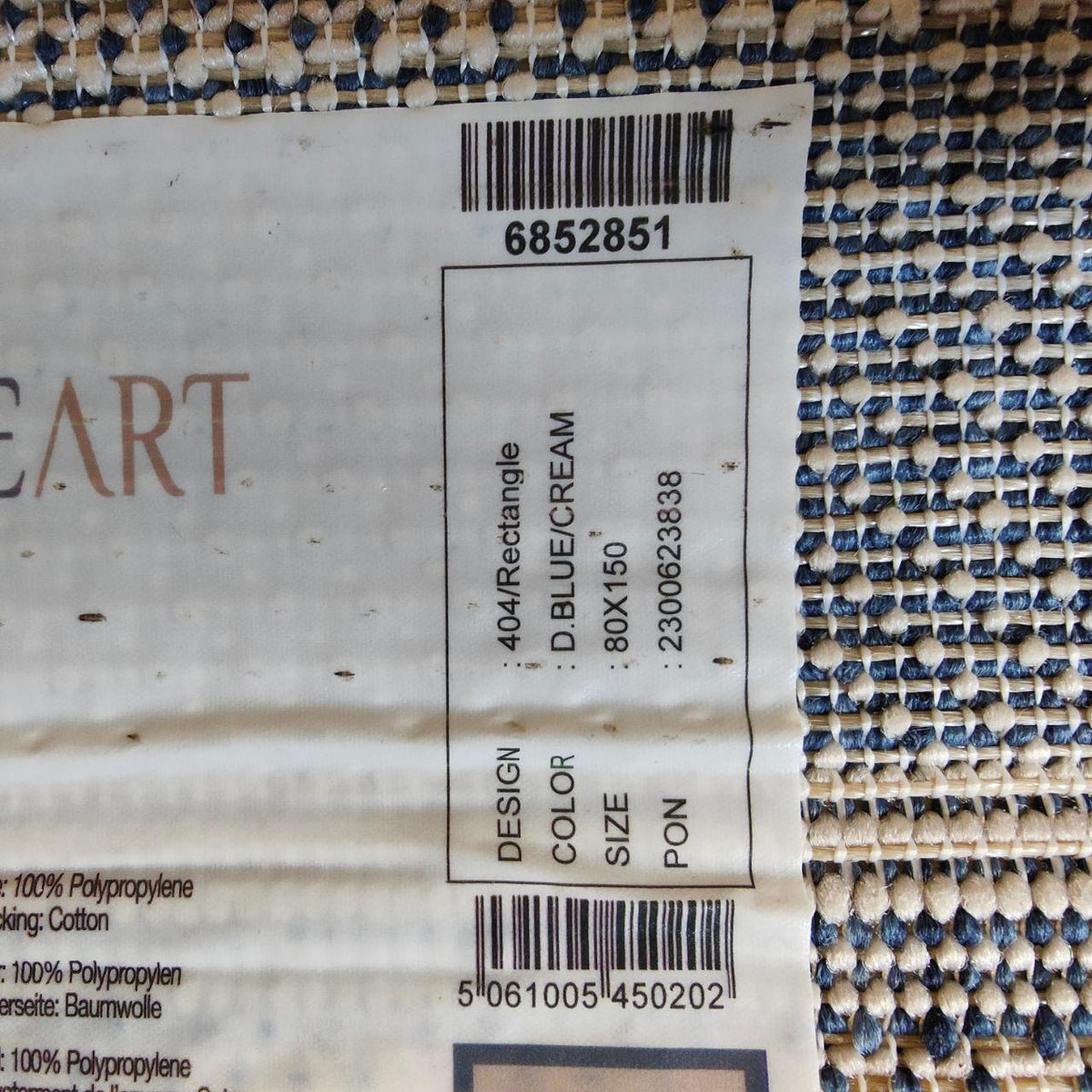 HomeArt Easy-Cleaning Outdoor Rug Durable 80x150 cm (Dark Blue Cream)