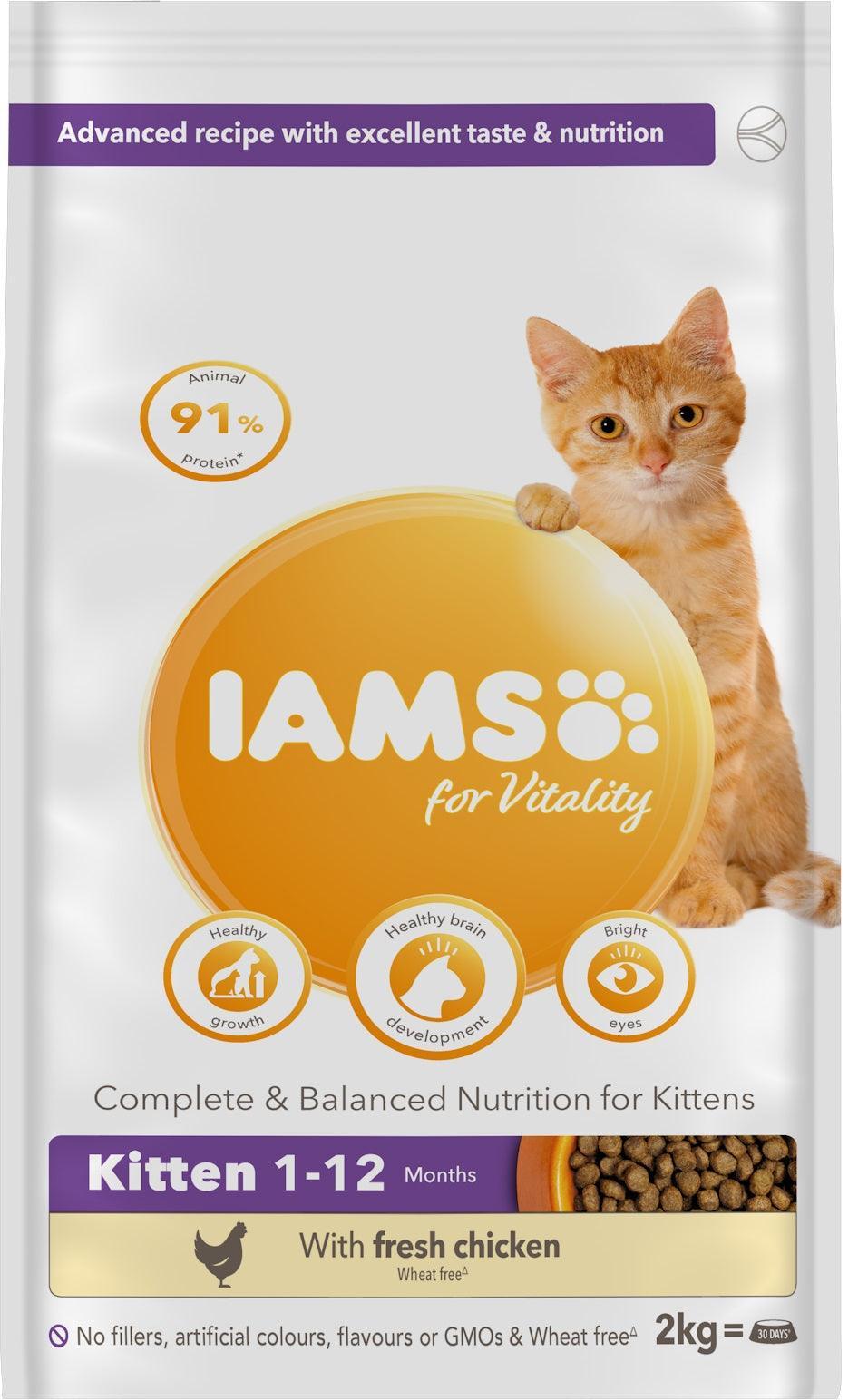 Iams Kitten with Chicken 2kg - Case of 2
