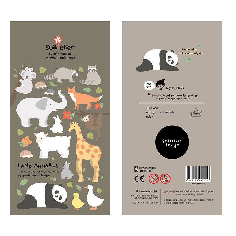 Suatelier | Land Animals