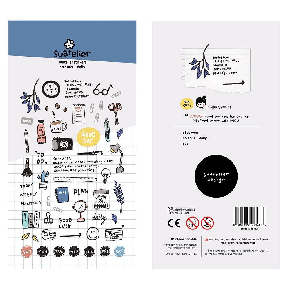 Suatelier | Daily