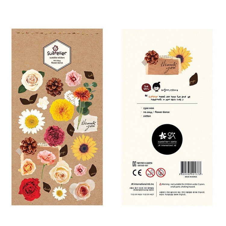 Suatelier | Flower Dance