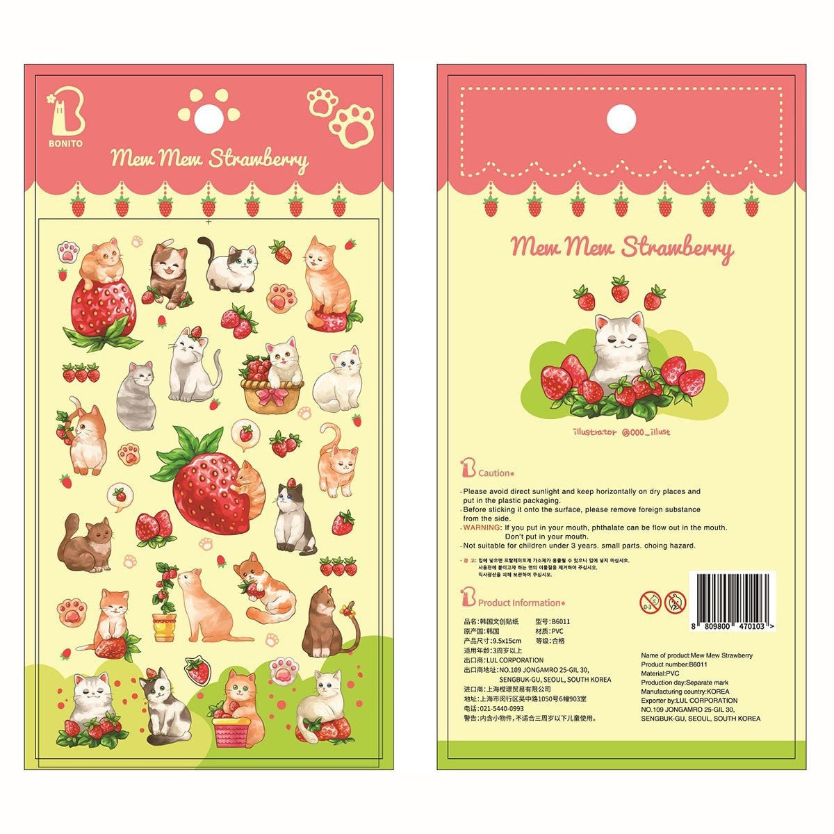 Bonito | Mew mew strawberry