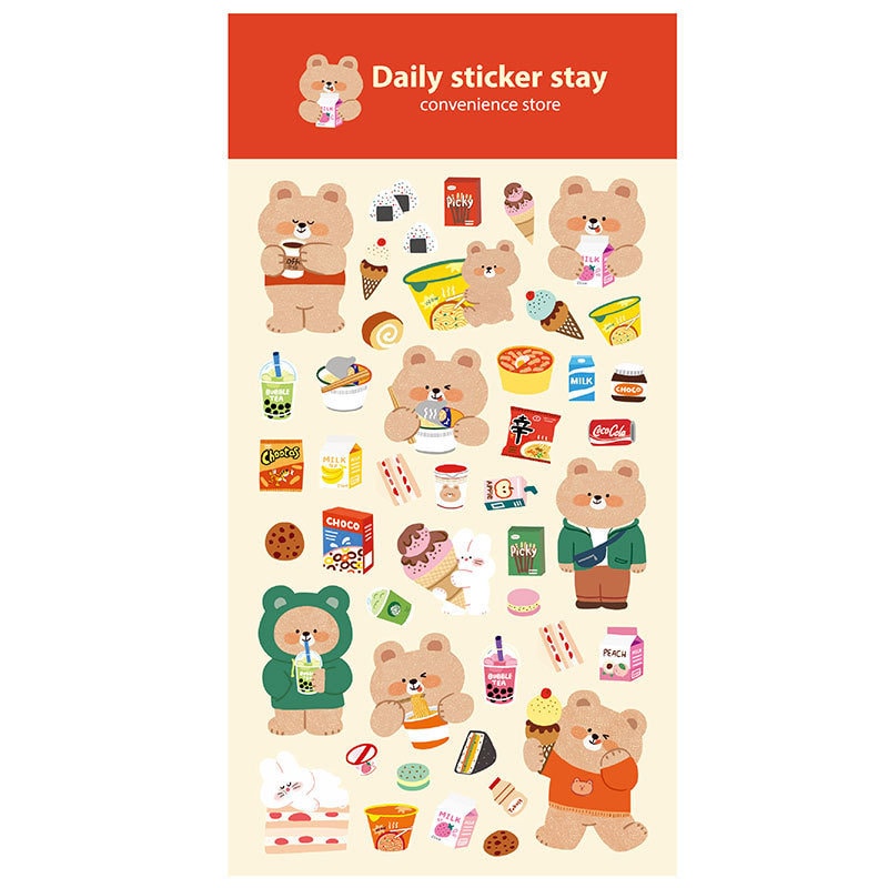 Bonito | Convenience Store