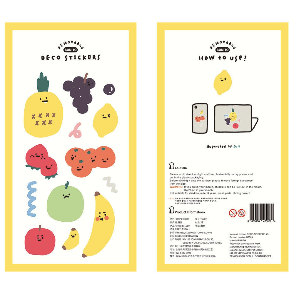 Bonito | Deco Stickers #5