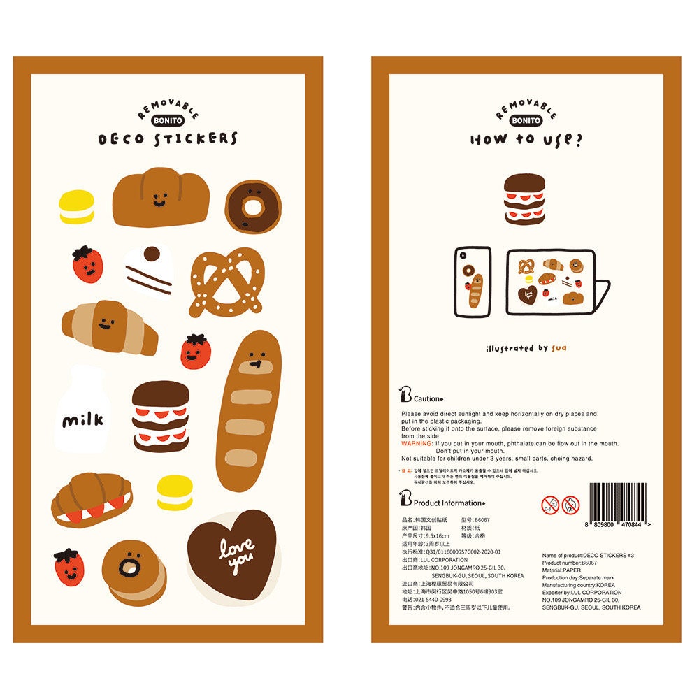 Bonito | Deco Stickers #3