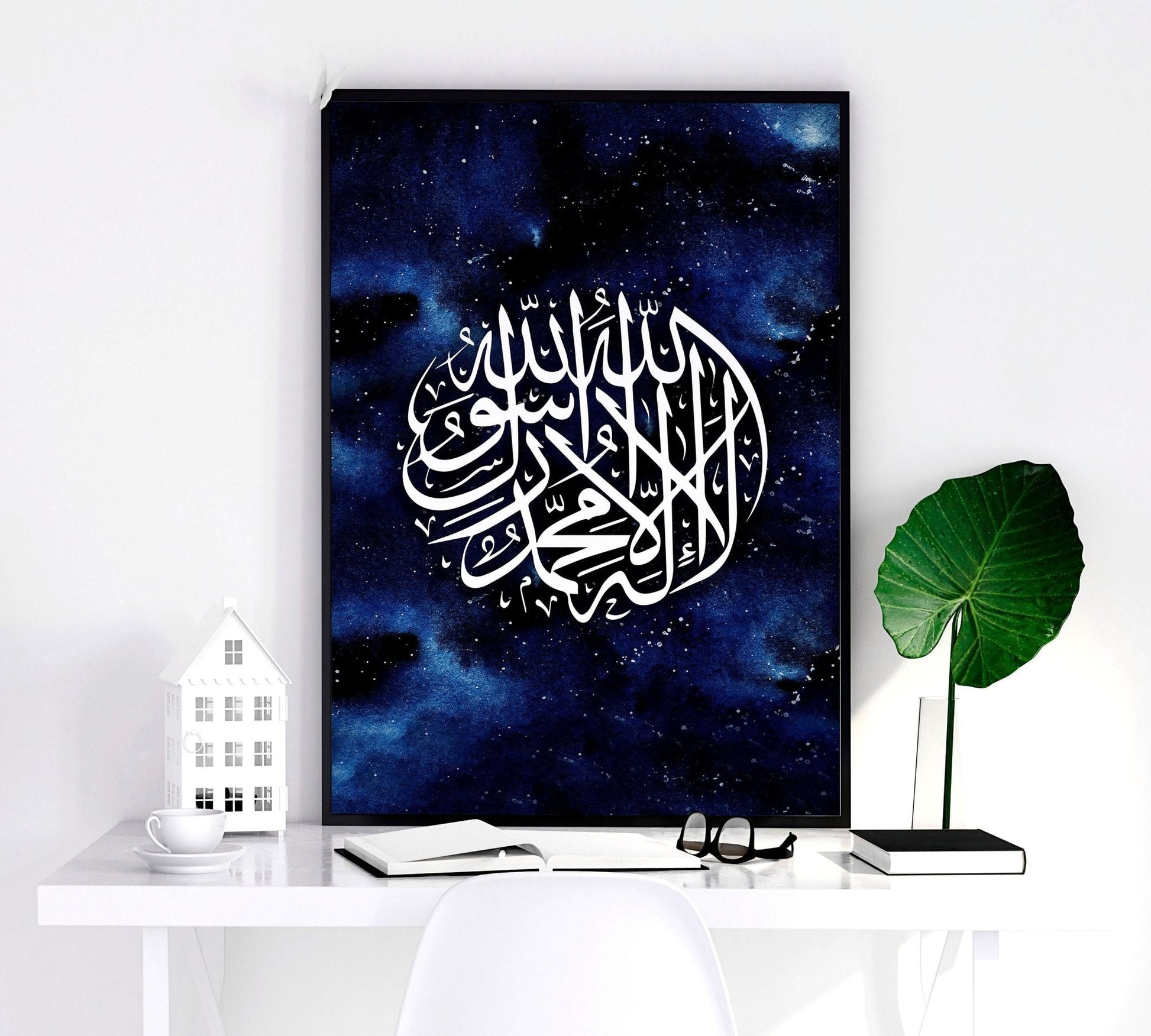 Islamic decoration items | Set of 3 wall art prints