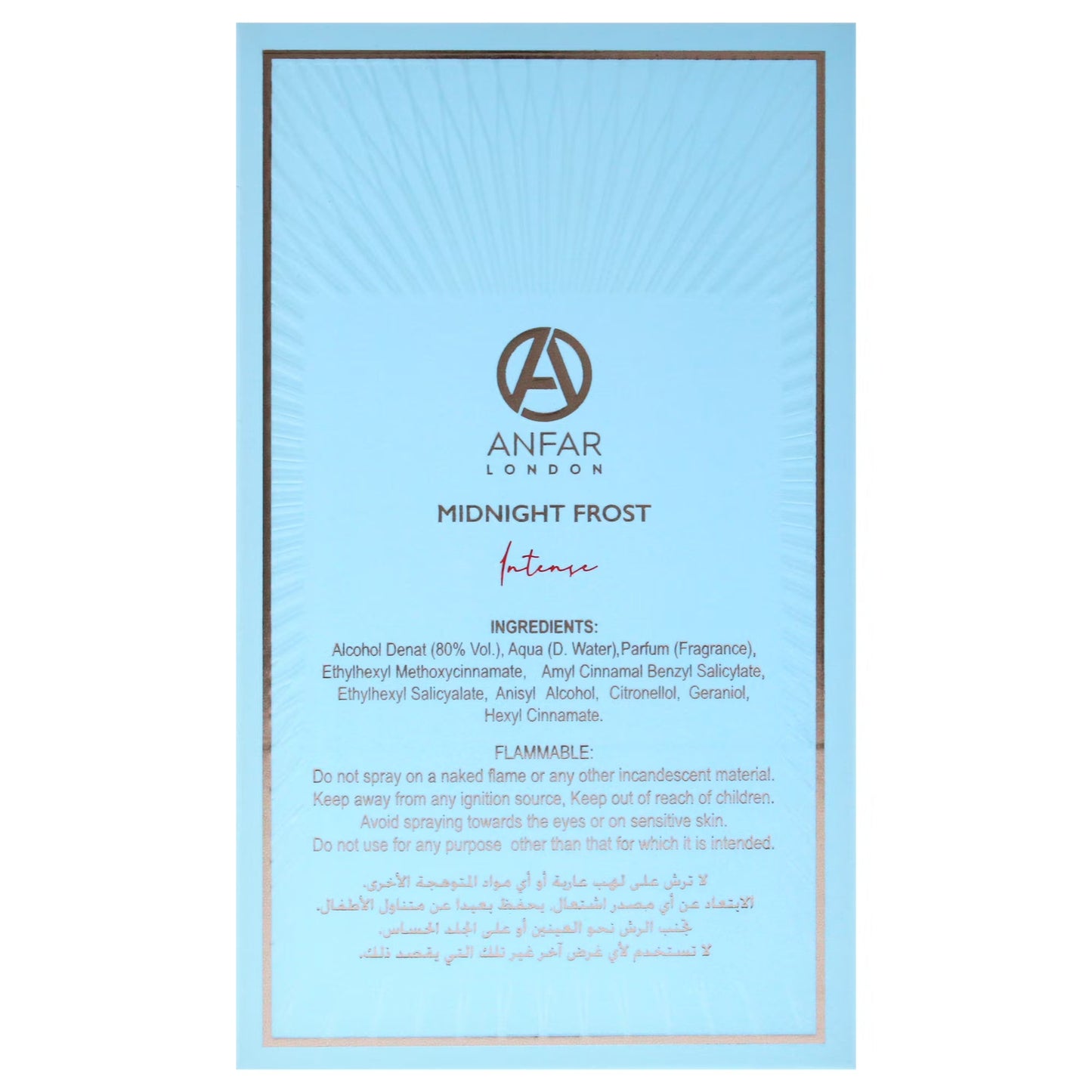 Anfar Midnight Frost Intense 100ml Extrait Perfume Mens