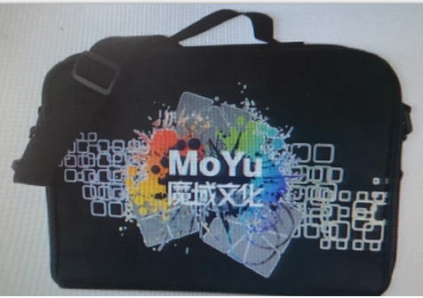 MoYu Cubing Bag