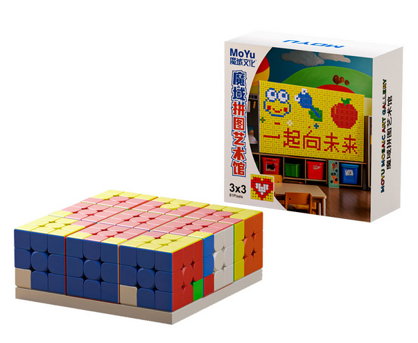 MoYu Mosaic Kit – 3×3 Cube Set (9 Cubes)