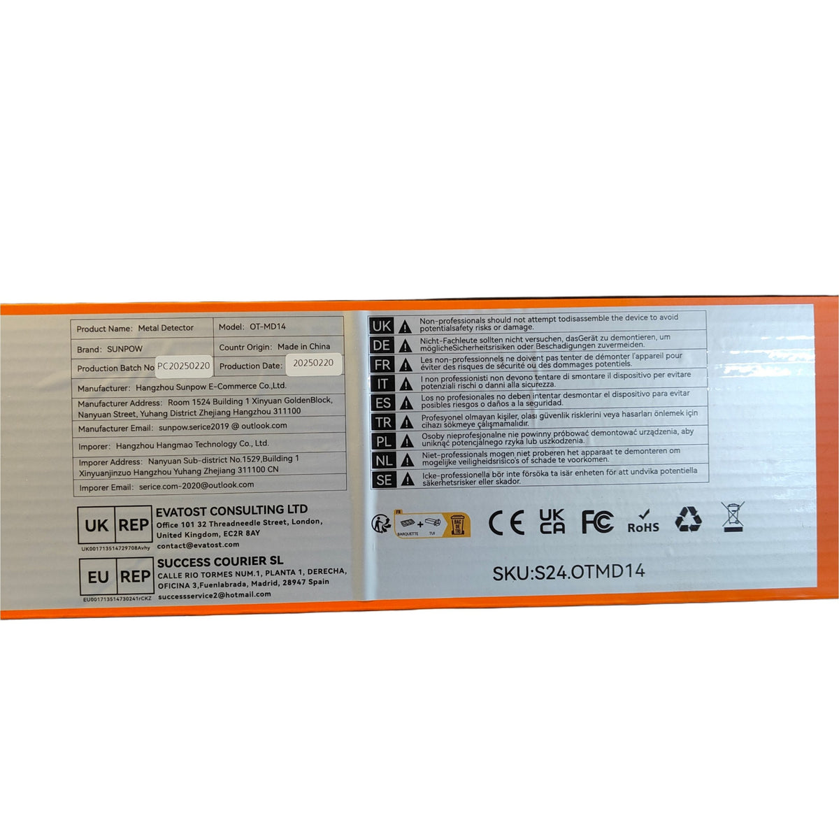 Professional Metal Detector Waterproof 30cm Coil Dual LCD SUNPOW