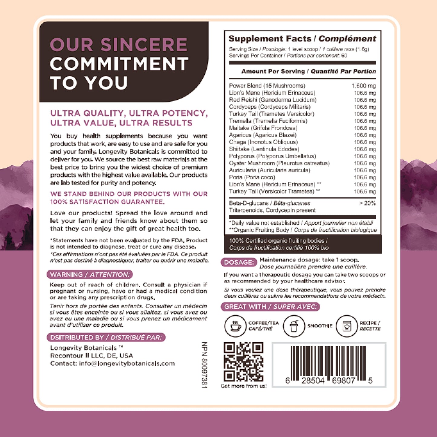 Power 15 Mushroom Blend 100g ā Immune Support & Vitality | Lion's Mane, Turkey Tail, Cordyceps, Reishi, Chaga & Tremella
