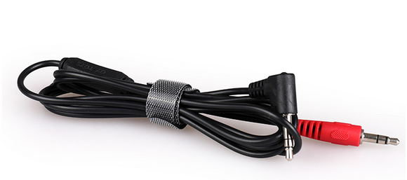 QiYi Timer data transfer cable