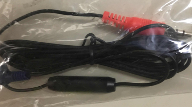 Speedstacks Timer data transfer cable