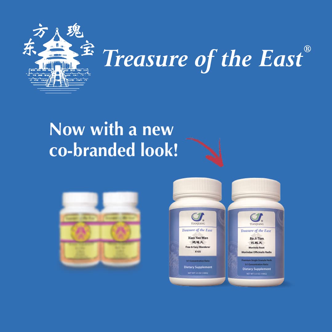 Treasure of the East: Bu Zhong Yi Qi Tang (Middle Qi Tonifying Decoction) 5:1 Extract Granules 100g