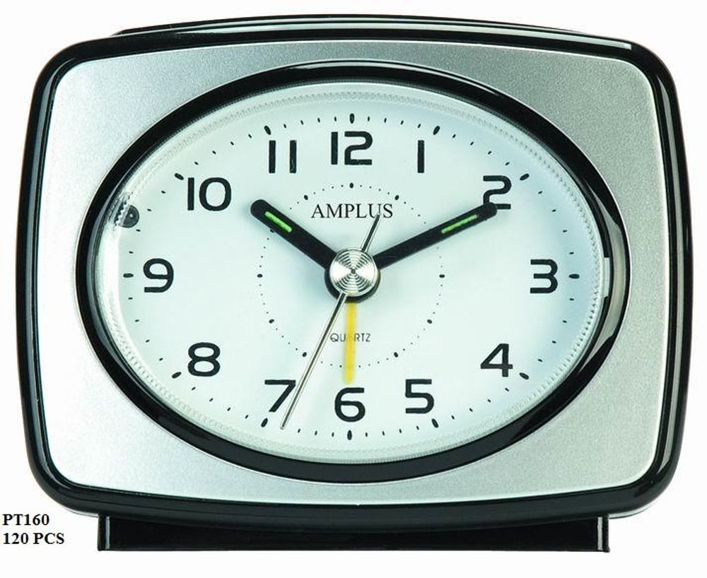 AMPLUS PT160SB Silver Alarm Clock w/ Black Trim - High Quality & Modern Design