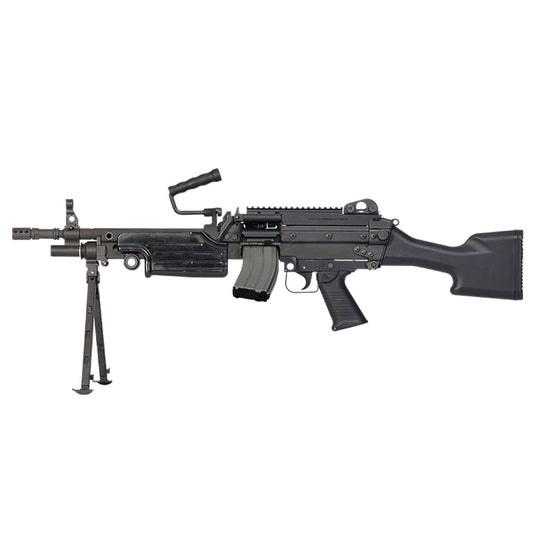 VFC M249 GBB LMG