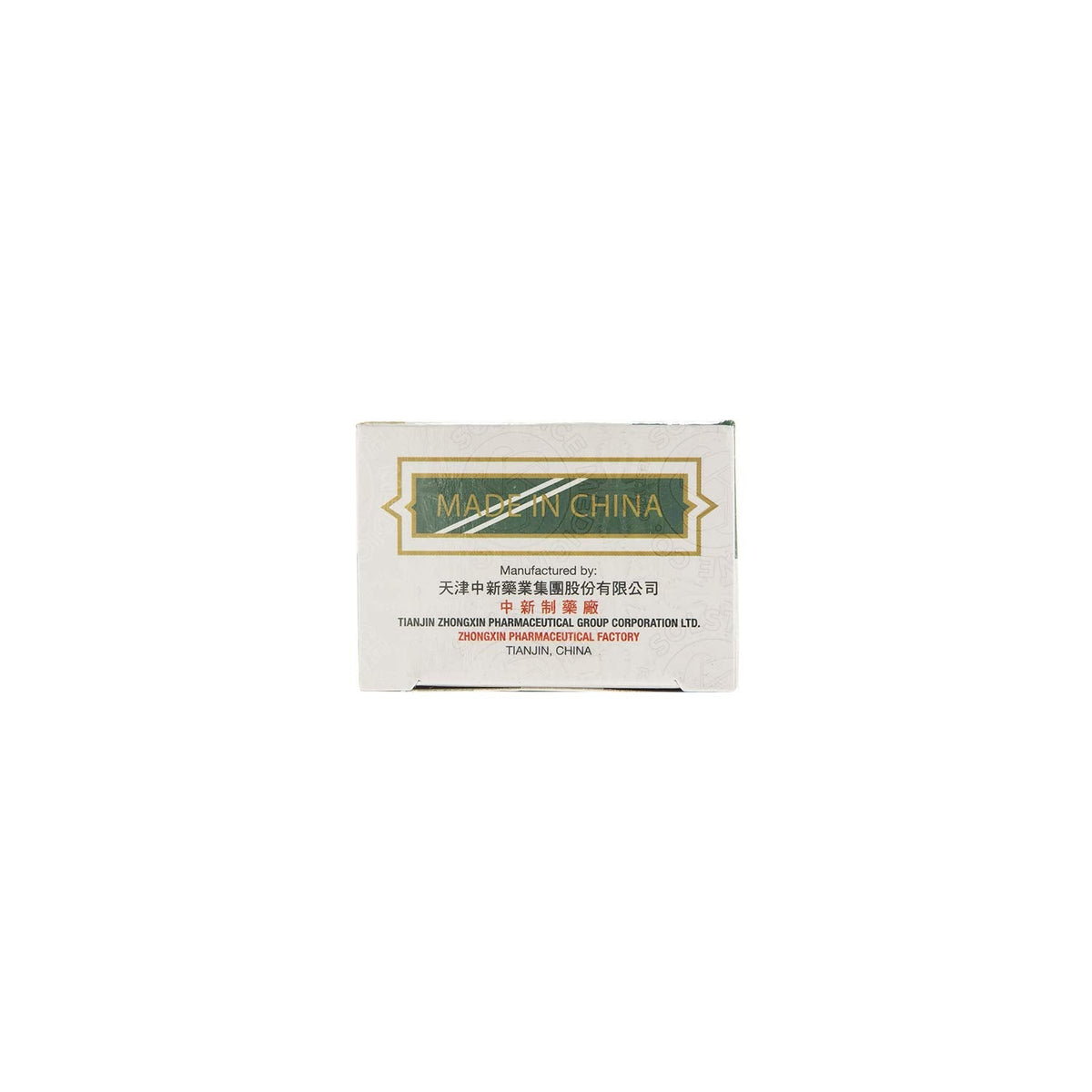 YIN CHIAO CHIEH TU PIEN – Herbal Respiratory Support (1 Box, 96 Tablets) | Solstice Medicine