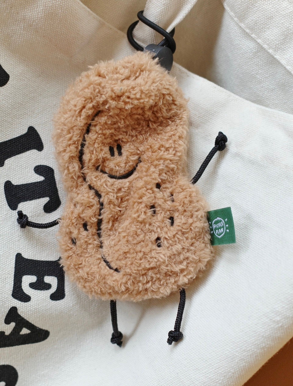 Fickle Plan | Peanut Soft Bag