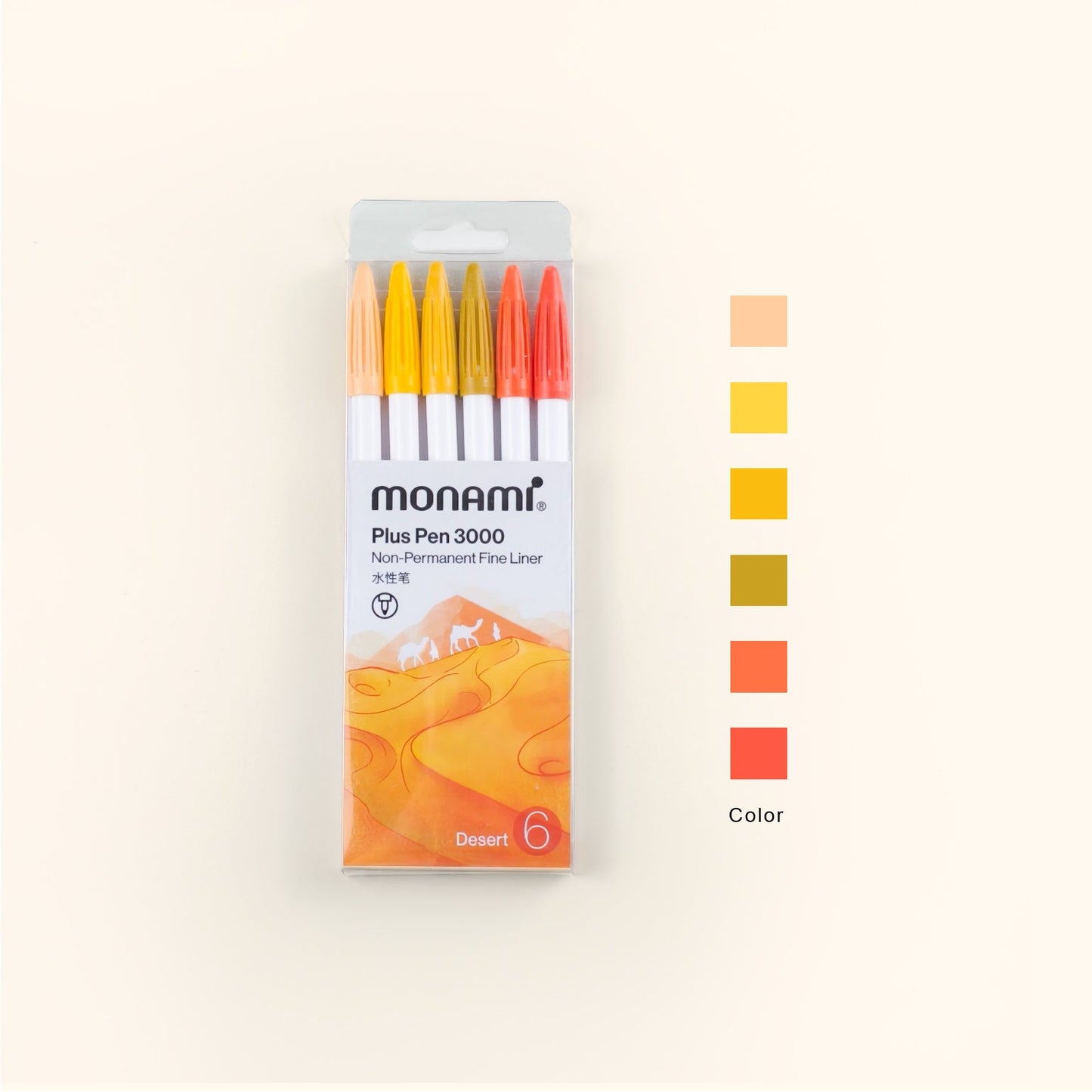 Monami | Plus Pen 3000 Pen Set | 0.4mm Fine Journal Pen