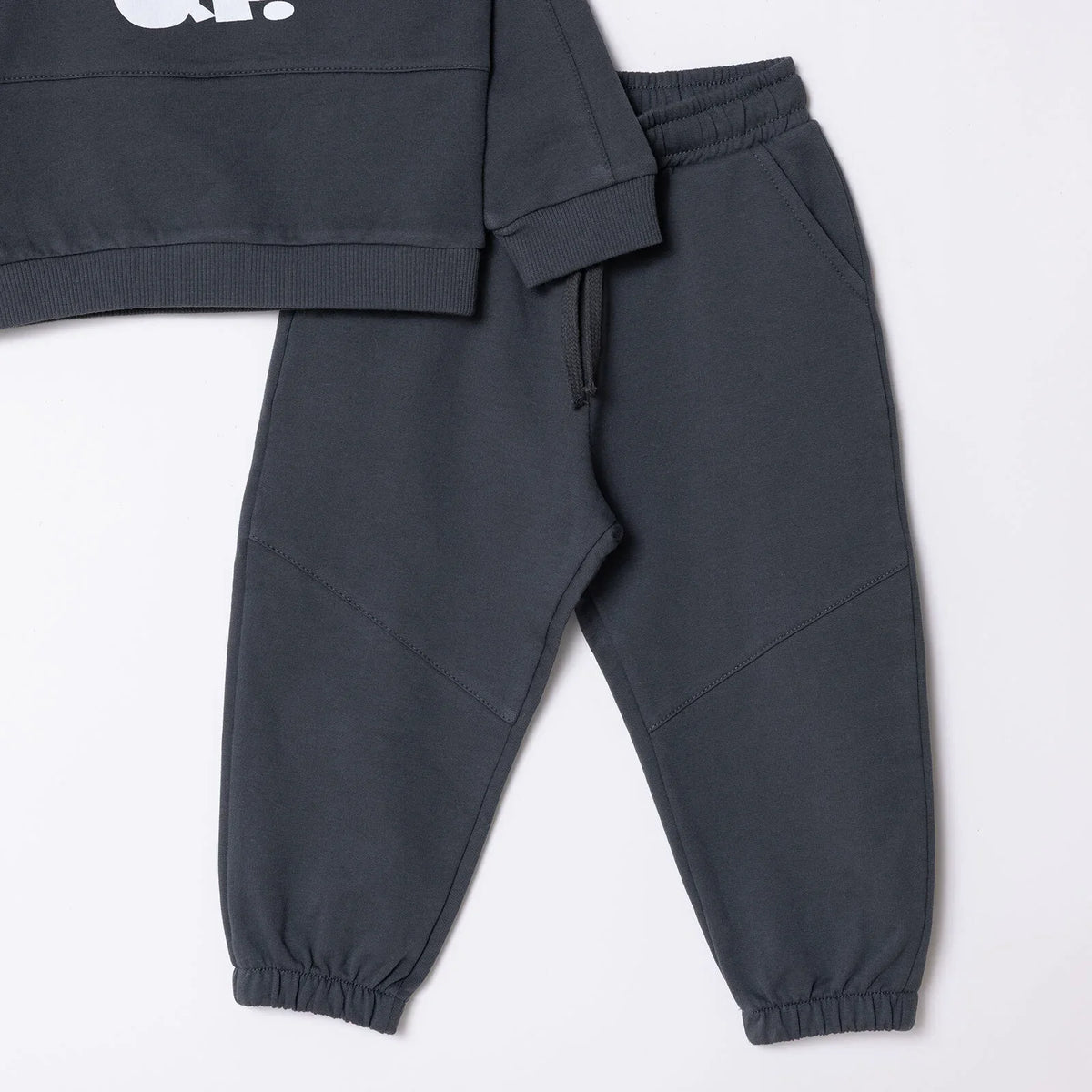 HelloBaby "Wake Your Mind Up" Slogan Brushed Baby Sweatshirt & Joggers Set (3-6 Months to 4-5 Years)