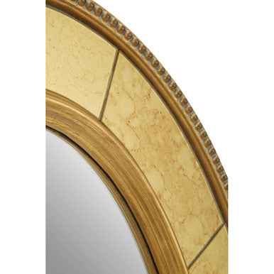 Bingley Oval Wall Mirror