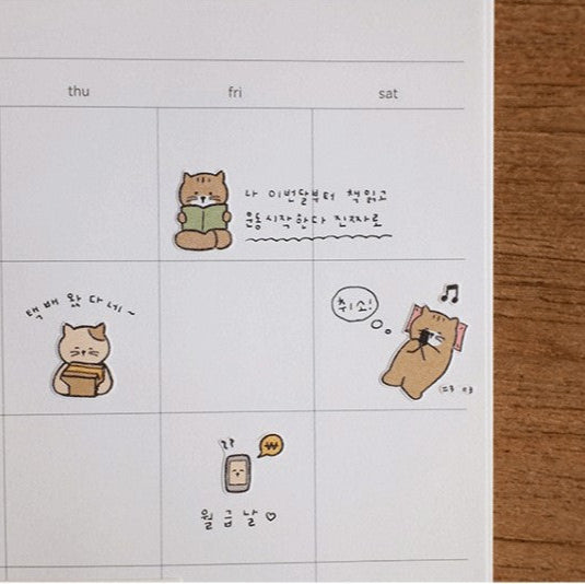 Suatelier | goyomi-goyami