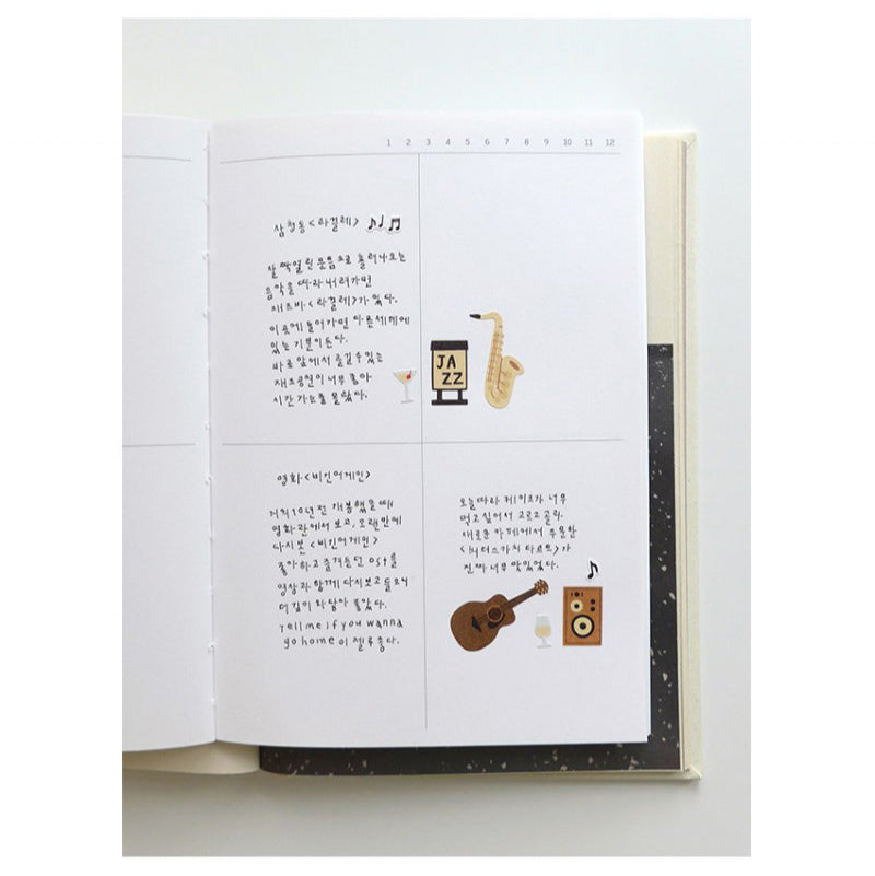 Suatelier | Jazz Cafe