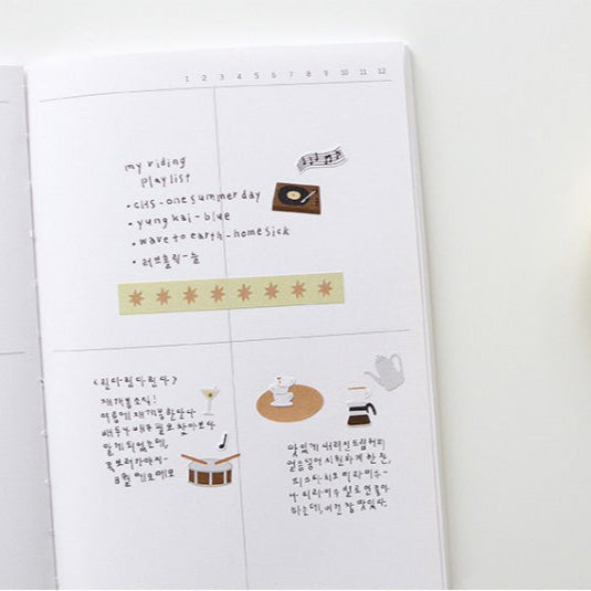 Suatelier | Jazz Cafe