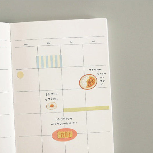 Suatelier | Homemade Food