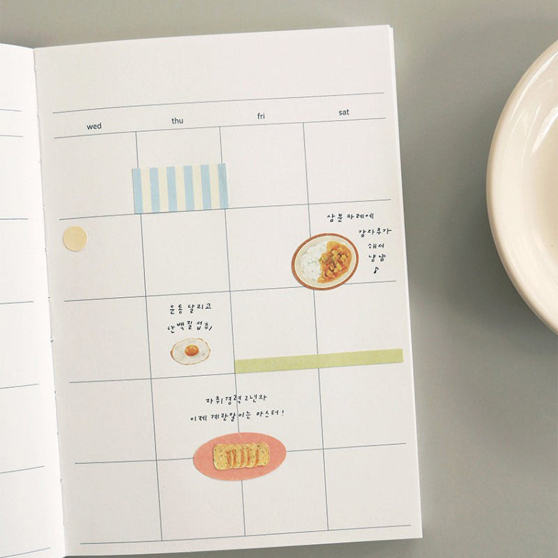 Suatelier | Homemade Food