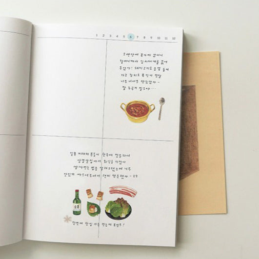 Suatelier | Homemade Food