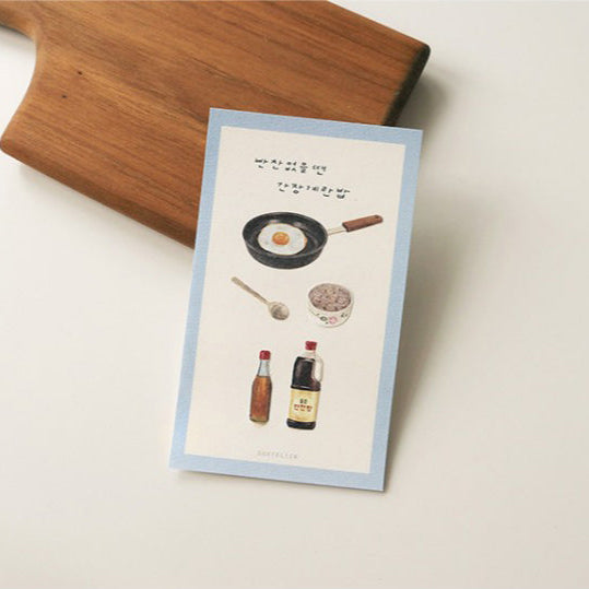 Suatelier | Homemade Food