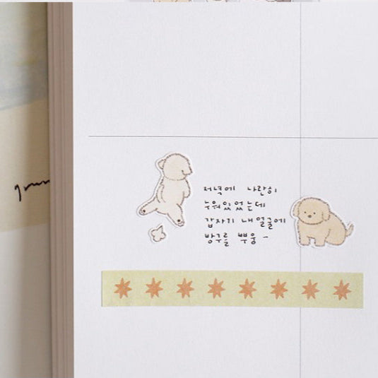 Suatelier | Furry Friends