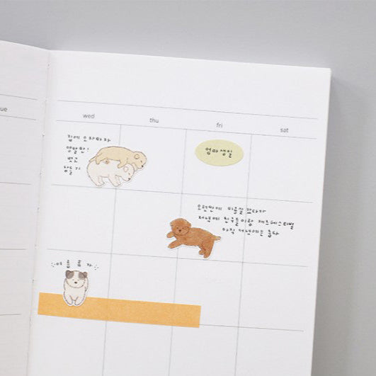 Suatelier | Furry Friends