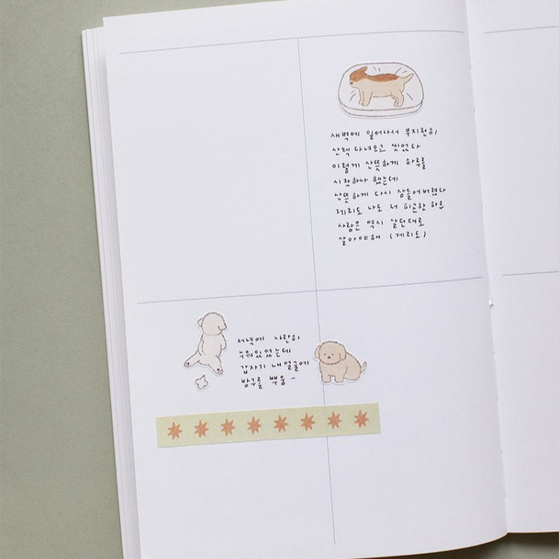 Suatelier | Furry Friends